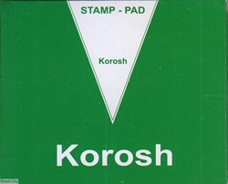 تصویر  استامپ سبز متوسط Korosh