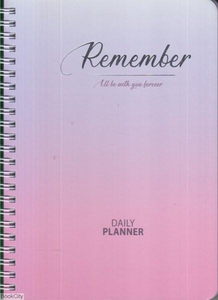 تصویر  پلنر روزانه Remember Daily Planner