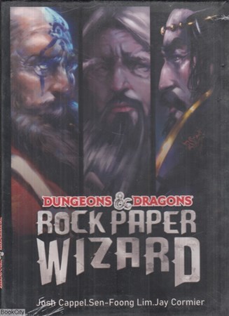تصویر  راك پيپر ويزارد Rock Paper Wizard