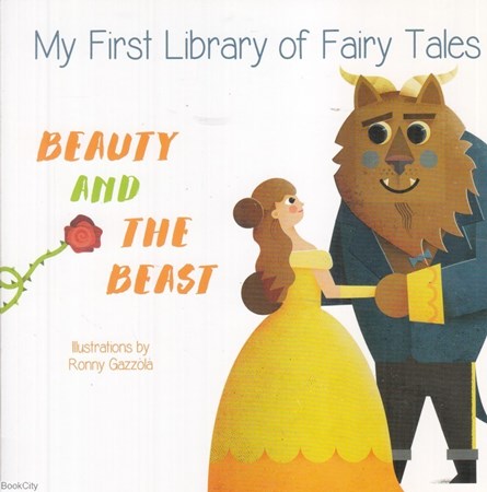 تصویر  (Beauty and The Beast (My First Library of Tales
