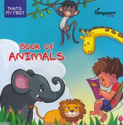 تصویر  Book of Animals