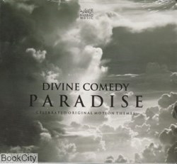 تصویر  كمدي الهي بهشت Divine Comedy Paradise