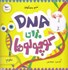 تصویر  DNA براي كوچولوها (علوم) (مدرسه كوچولوها), تصویر 1