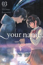 تصویر  Your Name 3