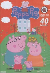 تصویر  Peppa Pig 40 Episode