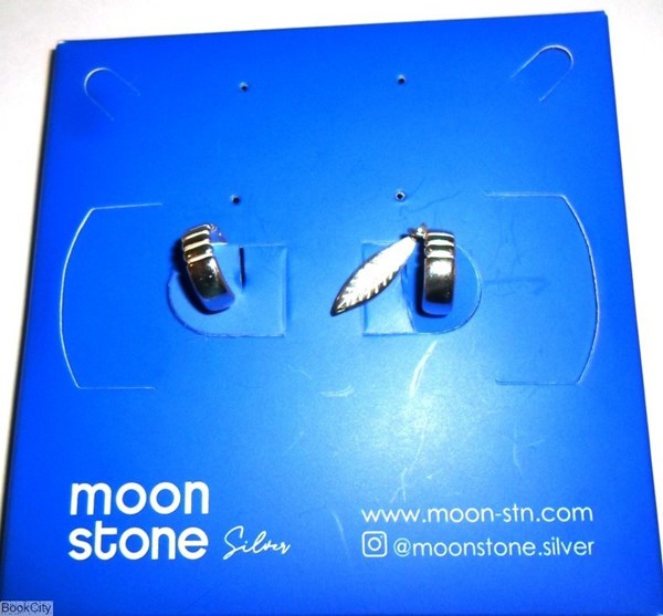 تصویر  دستبند نقره Moon Stone SB289