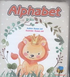 تصویر  Alphabet (كتاب حمام)