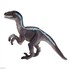 تصویر  Velociraptor standing 381027, تصویر 1