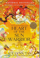 تصویر  Heart of the Sun Warrior