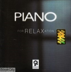 تصویر  پيانو براي آرامش Piano For Relaxation