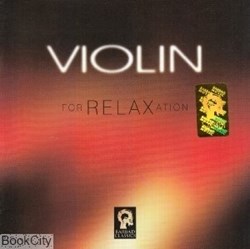 تصویر  ويلن براي آرامش Violin For Relaxation