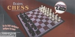 تصویر  شطرنج مگنتي بزرگ 8708 (Chess)